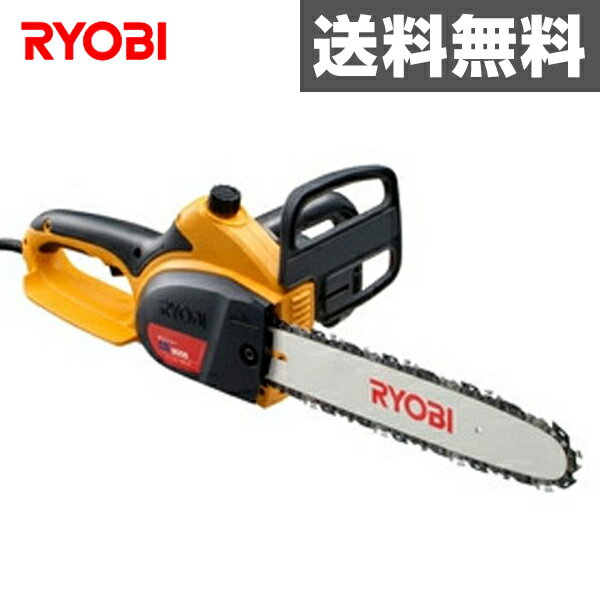 リョービ(RYOBI) 電気チェーンソー CS-3005 切断 チェーンソー 【送料無料】...:kagustyle:10011442