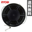 【クーポン配布中】リョービ(RYOBI) オートカッター(2本出し) EK-5001 ナイロンコード 刈り払い 刈払 草刈り 草刈 【送料無料】