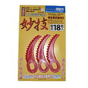 刈る刈るボーイ SBC-280A 用鋸爪ブレード (Xカッターフィート替刃18枚入) 【送料無料】