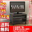 wTV{[h5040xy50cm s39.5cm 40cm/er䁚/r[Œl/25%OFF/20^Ή/Vv/20^erΉ/er er{[h erbN TV TV{[h TVbN/uE/i`/gƋzauktn_fsy0304superP10zyRCPmar4z