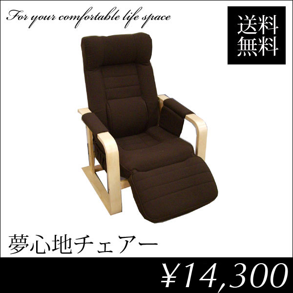 薲SnCŃbNXł`FA[yI[vjOZ[JÒIzyZ[SAL...