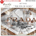 【代引き不可】【特大サイズ】アートパネル「THE EYE OF GOLD」サイズ152.4×101.6cm ファッションの絵画 ブランドモチーフポップアート アートフレーム The Oliver Gal Artist Co 渡辺美奈代セレクト