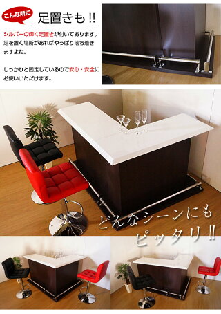 【2点セット】カウンターテーブルバーカウンターテーブル受付カウンターキッチンカウンターカウンターキッチンカウンター下収納ハイカウンターテーブル100120L字ホワイト白ブラック黒ブラウンikeaナフコ大塚家具アウトレットセール完成品送料無料