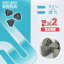 【28日9:59迄5%OFFクーポン!】バイオの力でヌメり取り ヌメリのち晴れ排水管用 50錠入り×2箱セット 排水管用 排水溝 排水管 ヌメリ取り ヌメリ ぬめり シンク キッチン 風呂 非塩素系 塩素不使用 無香性 無香料 台所掃除 お風呂掃除 2,100円