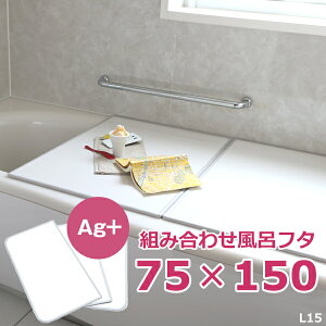 シャワーヘッド