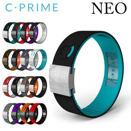 [5/5抽選で最大100%ポイントバック] C-PRIME/シープライム 「 NEO ネオ 」　ギフト プレゼント ラッピング ブレスレット 腕輪 バランス パワーバンド　CPRIME 正規品【ギフト/プレゼントに】