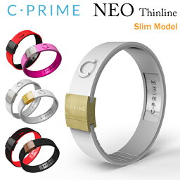 [5/5抽選で最大100%ポイントバック] C-PRIME/シープライム 「 NEO Thinline ネオシンライン 」　ギフト プレゼント ラッピング ブレスレット 腕輪　バランス パワーバンド CPRIME　正規品 【ギフト/プレゼントに】