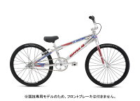 【〜25.0kg】SE BIKES 2018 RIPPER JUNIOR ハイポリッシュシルバー 18RIPPERJR-PO お取り寄せ【キャッシュレス5％還元対象】の画像