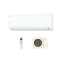 ★【AC1】S56XTEP-W ダイキン DAIKIN エアコン おもに18畳用 Eシリーズ 単相200V S-56XTEP【楽天あんしん延長保証加入可能】【kk9n0d18p】◆