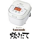 【140】JKU-A551-W タイガー TIGER 3合炊き IH炊飯ジャー 炊きたて tacook【楽天あんしん延長保証対象】【kk9n0d18p】