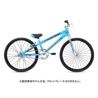 【〜25.0kg】SE BIKES 2019 MINI RIPPER ブルー 19MINIRIPPER-BL お取り寄せ【キャッシュレス5％還元対象】の画像