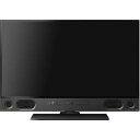 【送料無料】※お取り寄せ LCD-A40RA1000 三菱 MITSUBISHI 40V型 高音質4K 液晶テレビ RA1000シリーズ【楽天あんしん延長保証加入可能】【kk9n0d18p】