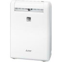 【160】※お取り寄せ(4/21発売予定) MJ-M100NX-W 三菱 MITSUBISHI コンプレッサー式 衣類乾燥除湿機 部屋干し3Dムーブアイ サラリ【楽天あんしん延長保証加入可能】【kk9n0d18p】除湿機