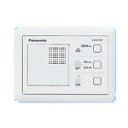 【小型】※お取り寄せ 延長保証対象外 WQN4103W パナソニック Panasonic 電気錠操作器(1回路)(埋込型)(プレート別売)【smtb-k】【w3】【YDKG-k】【W3】★