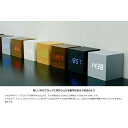 gingko Cube Click Clock キューブ型 目覚まし時計 ナチュラルウッド CCC-WD お取り寄せ【S】★