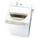 ★【220】AW-7G8-W 東芝 TOSHIBA 7.0kg 全自動洗濯機【楽天あんしん延長保証加入可能】【kk9n0d18p】