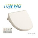 ★【140】SCS-T275 パステルアイボリー 東芝 TOSHIBA 温水洗浄便座 クリーンウォッシュ【楽天あんしん延長保証加入可能】【kk9n0d18p】SCST275