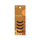 クリスマス 福袋 sale ポイント2倍&5%OFFクーポン...