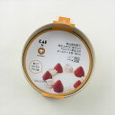 バレンタイン チョコ お菓子 道具 製菓 クッキー / 【 ...