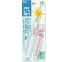 クリスマス 福袋 sale ポイント2倍&5%OFFクーポン...