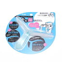 クリスマス 福袋 sale ポイント2倍&5%OFFクーポン...