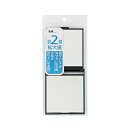 クリスマス 福袋 sale ポイント2倍&5%OFFクーポン...