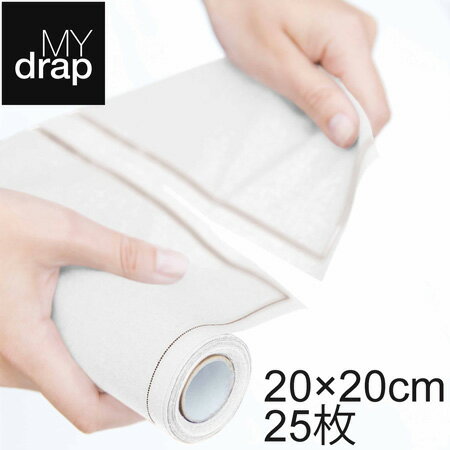 【マイドラップ】Mydrap　ロールナプキン プレイスマット　コットンリネン　20x20cm 25枚　エクリュ