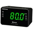 クロックラジオ Bluetoothスピーカー内蔵 見やすいLED表示 AM/FM ラジオ アラーム スヌーズ スリープ ワイドFM OHM RAD-MBT101Z