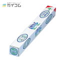抗菌日立ラップ 45cm×50mサイズ : 45cm×50m入数 : 30単価 : 423.15円(税抜)