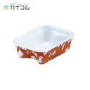 【丼容器・弁当箱】おでん容器B-7サイズ:200×150×60mm入数 : 500単価 : 30.05円(税抜)