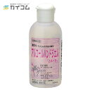 アルコールハンドジェル 60mLサイズ : 60mL入数 : 10単価 : 450円(税抜)