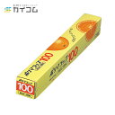 ポリマーラップ 45cm×100mサイズ : 45cm×100m入数 : 20単価 : 652.25円(税抜)
