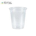 10オンスPETカップ(HTB10) 本体サイズ : 79φ...
