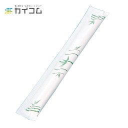 竹天削箸9寸(24cm)紙完封箸 (楊枝入)サイズ：入数:3000単価:3.4円(税抜)