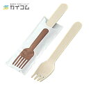ウッドフォーク157 袋入サイズ : 157mm入数 : 5...