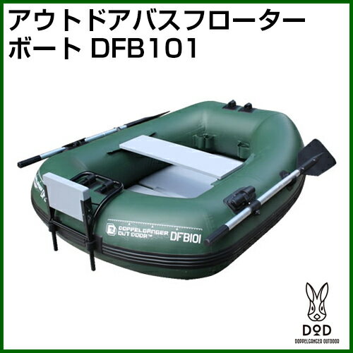 ̵ۥեⵡư!ХܡȤ!!!!!ɥåڥ륮󥬡 ȥɥХեܡ DFB101 [43]