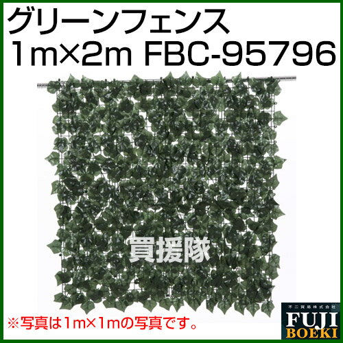 O[tFX 1m~2m MZCS02023yK[f K[fjO AEghA  GNXeA  t@j`[ oRj[ x_ Ƌ G pi O[J[e ΂̃J[e ߓd ߖ GR zy ߁z [CB99]yRCPz02P01Feb14