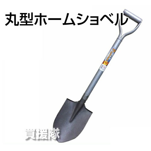  OWL yʃA~ ی^z[Vx No.232 yVx Vx XRbv Ⴉ   A~ | K[fjO @ H K[fjO ƒ؉ _@zy ߁z[CB99]