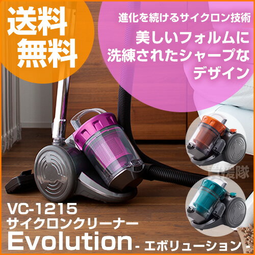 TCN|@ G{[V VC-1215 yl炵 TCN | Evolution X^CbV N[i[ | |@ v[g 蕨 LO X[Abvzy ߁z[CB99]