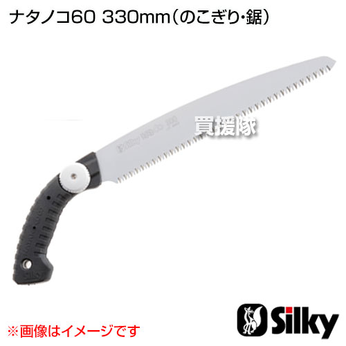 륭 ʤΤ60 330mm [ؿ]ʤΤꡦ