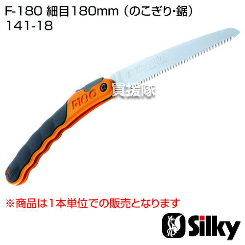 륭 F-180 180mm [ؿ]ʤΤꡦ