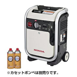 ̵͵! ۥ ѥ ȯŵ ͥݡ[HONDA ۥ ȯŵ  ɺ ҳ ]ۥ åȥܥټ ȯŵ ͥ EU9iGBڥۥ ȯŵ HONDA ȯŵ  ȯŵ [43]