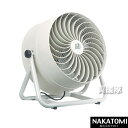《法人限定》ナカトミ 循環送風機 風太郎 CV-3510(1...