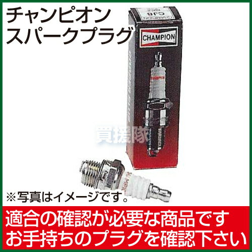 󥸥󥽡ʧ˥ԥ ѡץ饰 CJ7Y