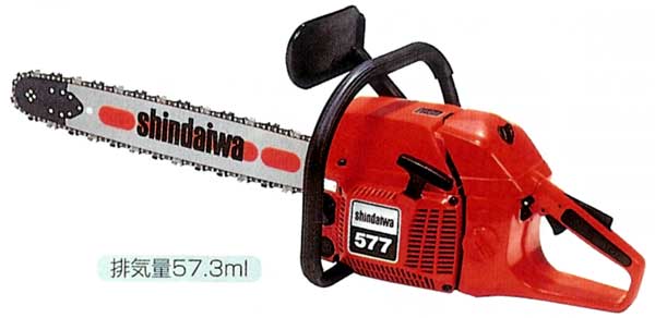 ̵۷̥ץѥ󥽡 󥸥󥽡 E577500mm 21BP-82E