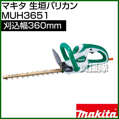 }L^ _oJ MUH3651 ywbWg}[ wbWg} _ _  oJ _oJ     Hzy ߁z[CB99]