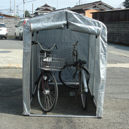 ... 収納 自転車 収納庫 車庫 収納
