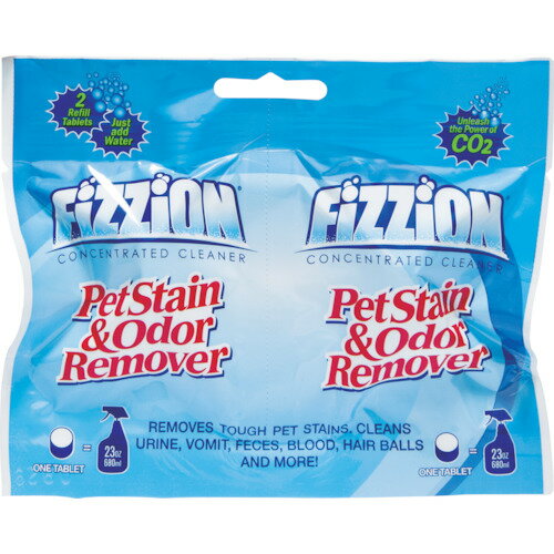 KEGEL社 FiZZiON スチームクリーナー