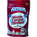 KEGEL社 FiZZiON スチームクリーナー