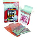 【ポイント10倍】トライ 湯わかしBOX基本セット UWB-...